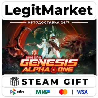 Купить Genesis Alpha One Deluxe Edition / Steam АВТО / РУ + МИР