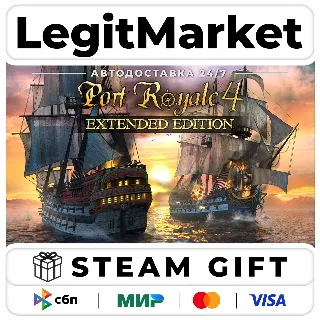 Купить Port Royale 4 Extended Edition / Steam АВТО / РУ + МИР