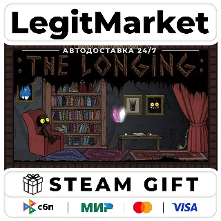 Купить THE LONGING / Steam АВТО / РУ + МИР