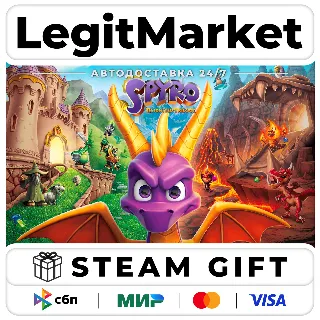 Купить Spyro Reignited Trilogy / Steam АВТО / РУ + МИР