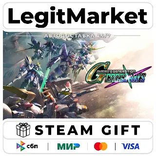Купить SD GUNDAM G GENERATION CROSS RAYS / Steam АВТО / РУ + МИР
