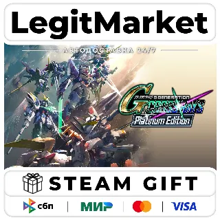 Купить SD GUNDAM G GENERATION CROSS RAYS Platinum Edition / Steam АВТО / РУ + МИР