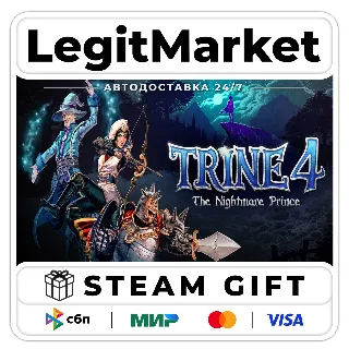 Купить Trine 4: The Nightmare Prince / Steam АВТО / РУ + МИР