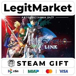 Купить Fate/EXTELLA LINK / Steam АВТО / РУ + МИР