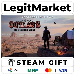 Купить Outlaws of the Old West / Steam АВТО / РУ + МИР