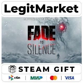 Купить Fade to Silence / Steam АВТО / РУ + МИР