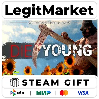 Купить Die Young / Steam АВТО / РУ + МИР