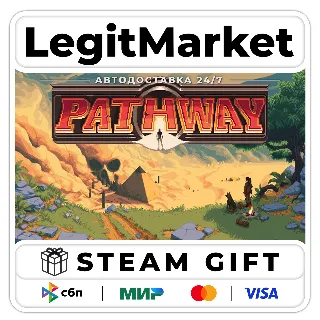 Купить Pathway / Steam АВТО / РУ + МИР