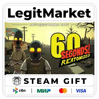 Купить 60 Seconds! Reatomized / Steam АВТО / РУ + МИР