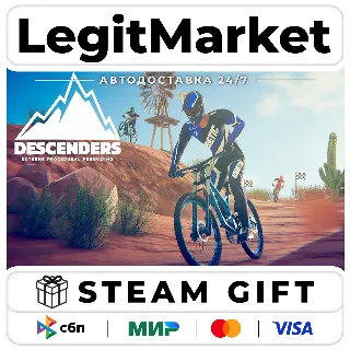 Купить Descenders / Steam АВТО / РУ + МИР
