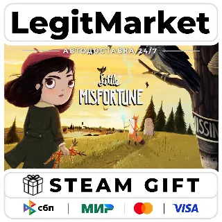 Купить Little Misfortune / Steam АВТО / РУ + МИР
