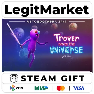 Купить Trover Saves the Universe / Steam АВТО / РУ + МИР