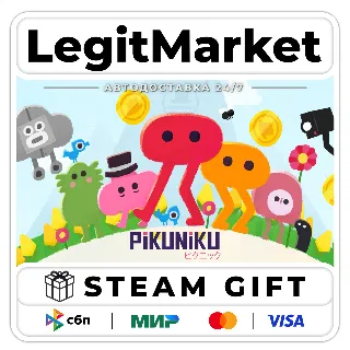 Купить Pikuniku / Steam АВТО / РУ + МИР