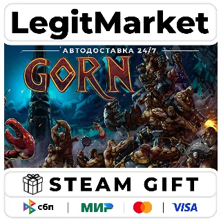 Купить GORN / Steam АВТО / РУ + МИР