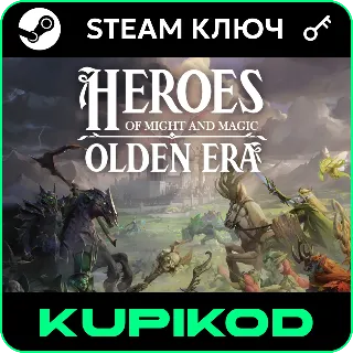 Купить Might and Magic: Olden Era | РФ-СНГ | STEAM