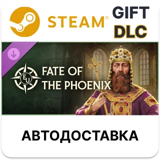 Купить Europa Universalis V Fate of the Phoenix Steam DLC