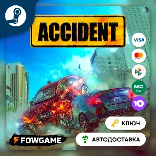 Купить 🔵 Accident (Весь мир) 🔑 КЛЮЧ STEAM
