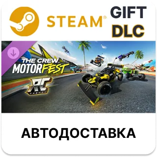 Купить The Crew Motorfest RC Frenzy Pack Steam DLC