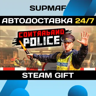Купить Contraband Police | STEAM GIFT | RU・KZ・UA・CIS