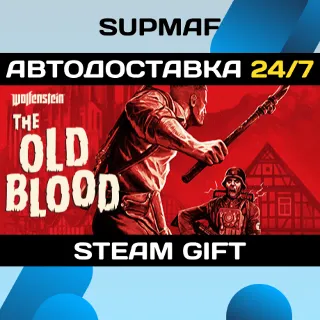 Купить Wolfenstein: The Old Blood・STEAM GIFT・RU