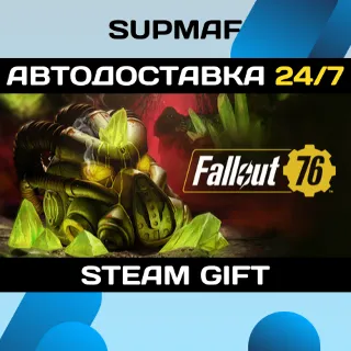 Купить Fallout 76・STEAM GIFT・RU