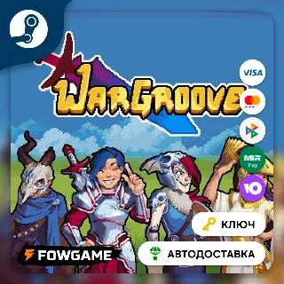 Купить 🔵 Wargroove (РУ+СНГ) 🔑 КЛЮЧ STEAM