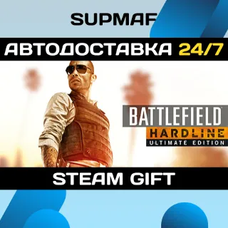 Купить Battlefield Hardline Ultimate Edition・STEAM GIFT・RU