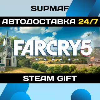 Купить Far Cry 5 - Standard Edition・STEAM GIFT・RU