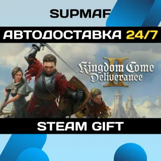 Купить Kingdom Come: Deliverance II・STEAM GIFT・Страны СНГ (Кроме РФ/РБ)