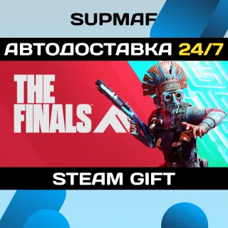 Купить THE FINALS - Year 1 Deluxe Edition | STEAM GIFT | RU・KZ・UA・BY・CIS