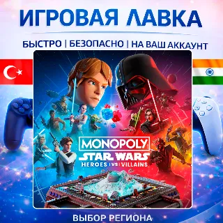 Купить Monopoly Star Wars Heroes vs. Villains | Playstation | PS5 | Турция | Индия