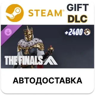 Купить THE FINALS - Crown That Remains Set Steam DLC