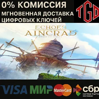 Купить Echoes of Aincrad XBOX SERIES X|S КЛЮЧ