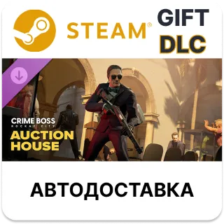 Купить Crime Boss Rockay City - Auction House Steam DLC