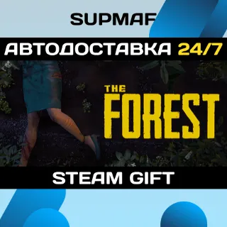 Купить The Forest・STEAM GIFT・RU