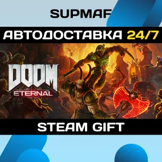 Купить DOOM Eternal Standard Edition・STEAM GIFT・RU