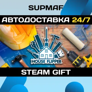 Купить House Flipper | STEAM GIFT | RU・KZ・UA・BY・CIS