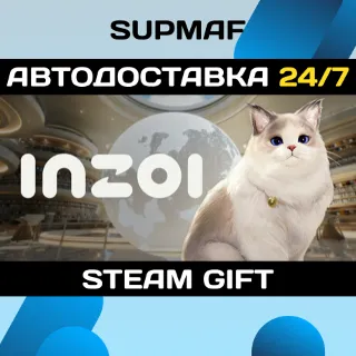 Купить inZOI・STEAM GIFT・RU