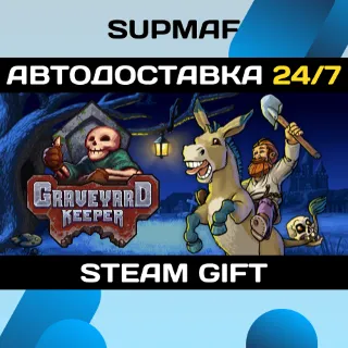 Купить Graveyard Keeper | STEAM GIFT | RU・KZ・UA・CIS