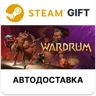 Купить Wardrum Steam РУ КЗ УКР ТР РБ СНГ автодоставка