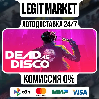 Купить Dead as Disco / Steam АВТО / РУ + МИР