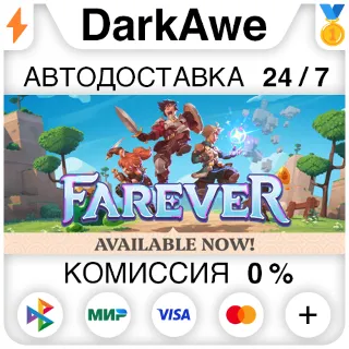 Купить Farever STEAM•RU ⚡ ️АВТОДОСТАВКА 💳 0%