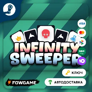 Купить 🔵 Infinity Sweeper (РУ+СНГ) 🔑 КЛЮЧ STEAM