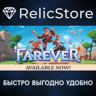 Купить Farever - STEAM GIFT РОССИЯ