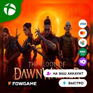 Купить ✅ The Blood of Dawnwalker 🟢 Xbox ПОКУПКА НА ВАШ Аккаунт БЫСТРО