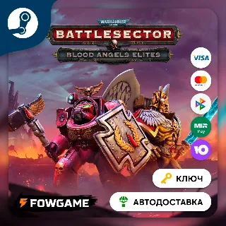 Купить 🔵 Warhammer 40,000: Battlesector - Blood Angels Elites DLC (РУ+СНГ) 🔑 КЛЮЧ STEAM