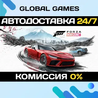 Купить Forza Horizon 6 STEAM GIFT 🚀 АВТОДОСТАВКА