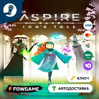 Купить 🔵 Aspire: Ina's Tale (РУ+СНГ) 🔑 КЛЮЧ STEAM