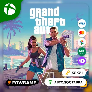 Купить ✅ Grand Theft Auto VI КЛЮЧ 🟢 Xbox Series X|S