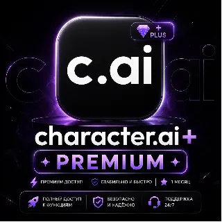 Купить Character.AI+ Premium | Персональная подписка | 1 месяц | Гарантия